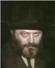The Rebbe in the early 1950's