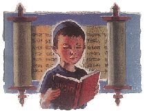 Caring for your Mezuzah